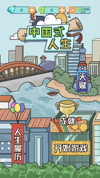 �й�ʽ�����ƽ��