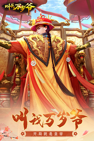 ��������ү�ƽ��