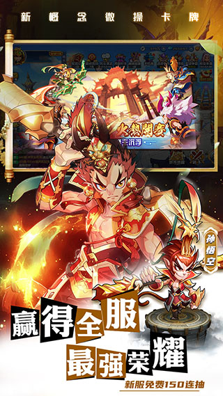 �Ƚ������ƽ��