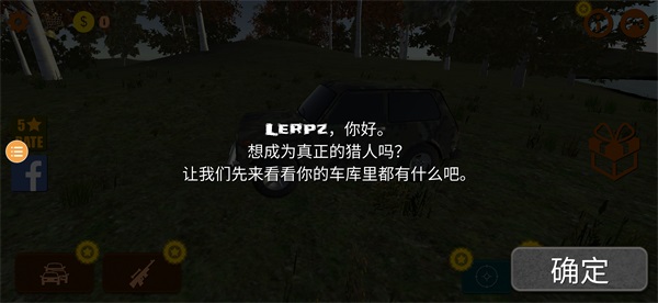 ���˻�Ұ���ٻ����İ�