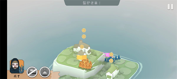 绝境北方手机版