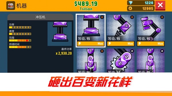 ��������ƽ��