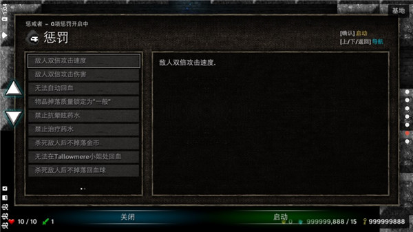 ���������޽�Ұ�