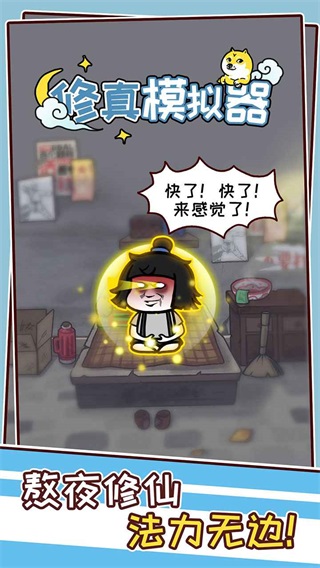 ����ģ�����ƽ��