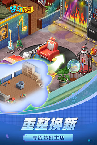 �λü�԰�����ƽ��