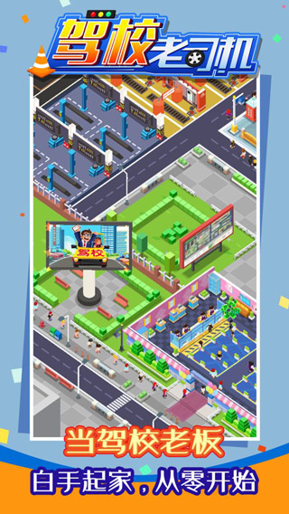 ��У��˾�������ƽ��