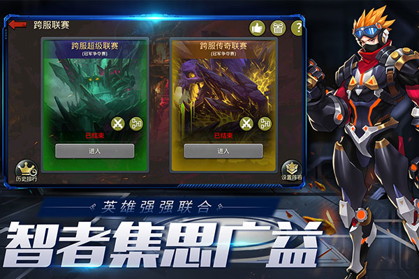 ĩ��Ѫս����