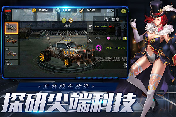 ĩ��Ѫս����