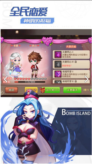 ������2�ƽ��