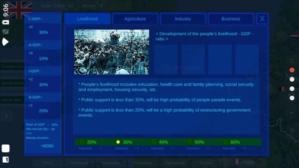 �����ս��Ϸ�ƽ��