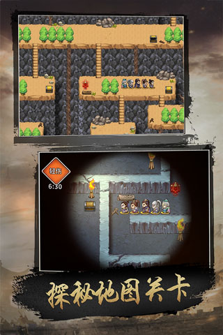 �ɹ�־�ڹ��ƽ��