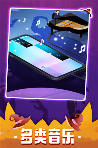 ���ٿ�3������ʯ