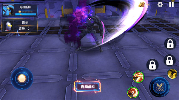 奥特曼之热血格斗最新破解版