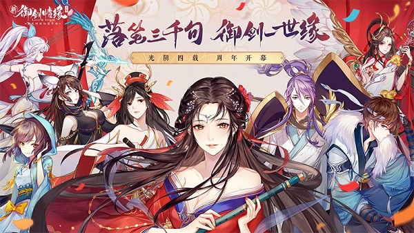 ������Ե�ƽ��