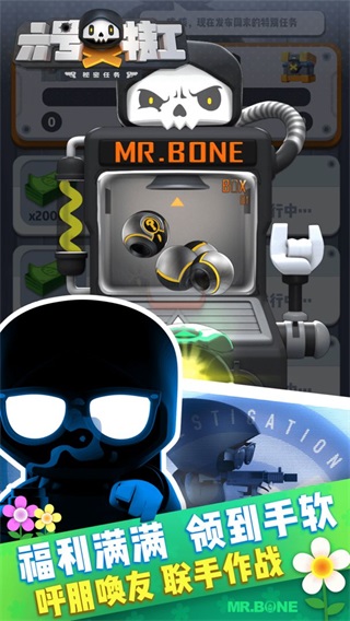 �����ع��ƽ��