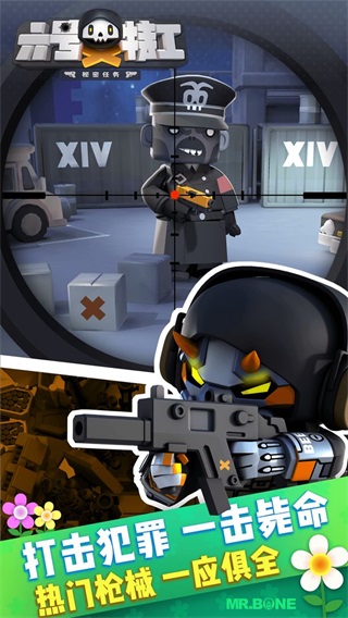 �����ع��ƽ��