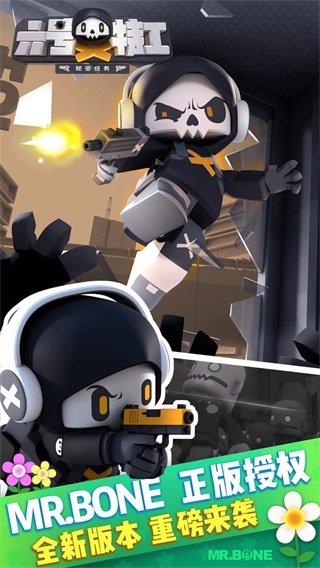 �����ع��ƽ��