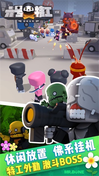 �����ع��ƽ��