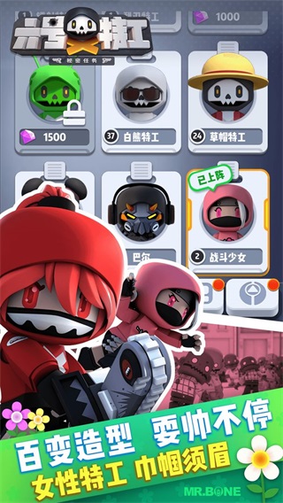 �����ع��ƽ��