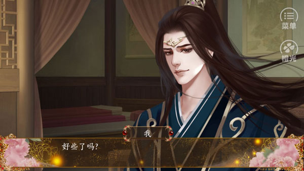 ����֮˭�������ƽ��