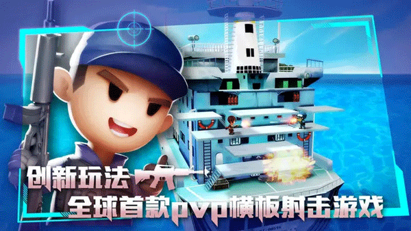 ���Ҵ�ǹս�޵а�