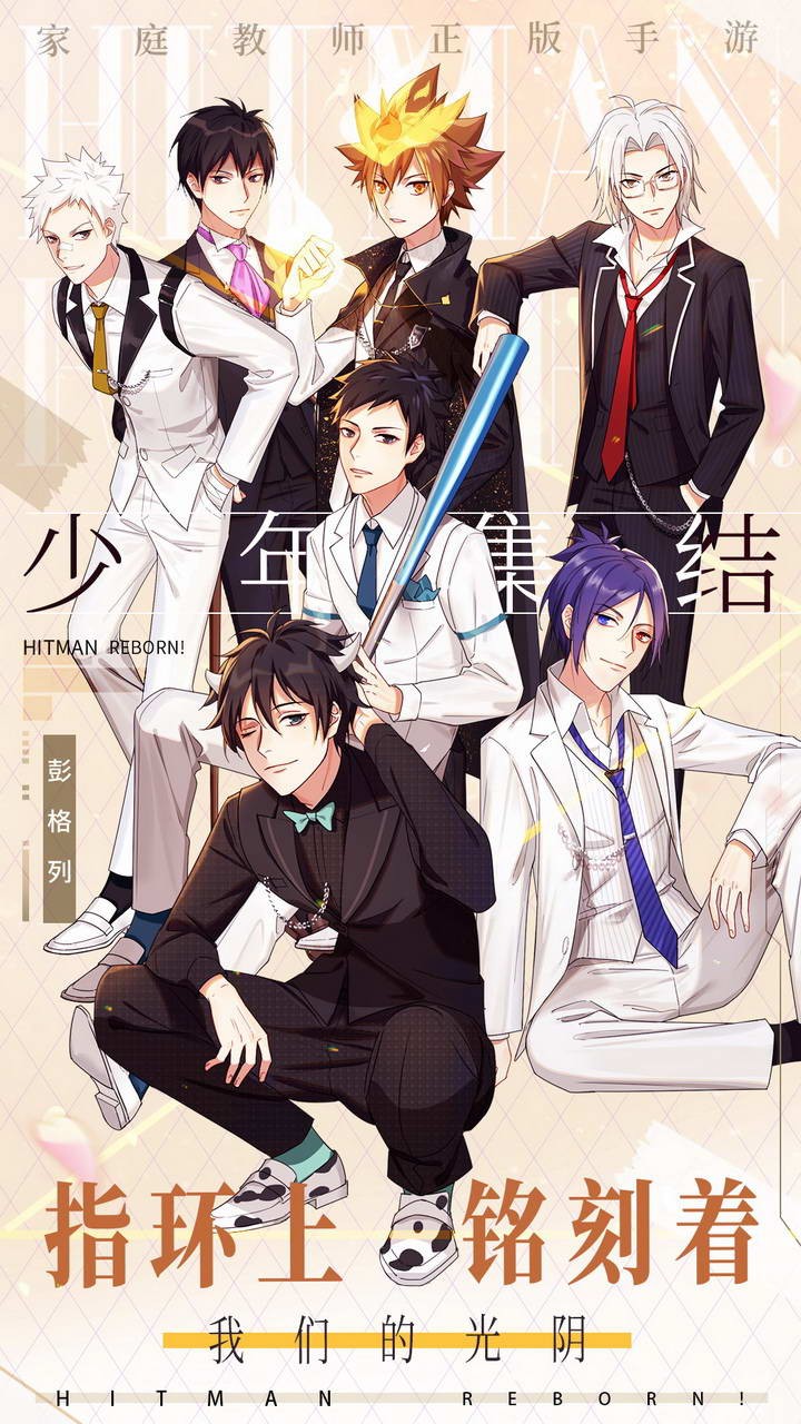 ��ͥ��ʦOL���ιٷ���