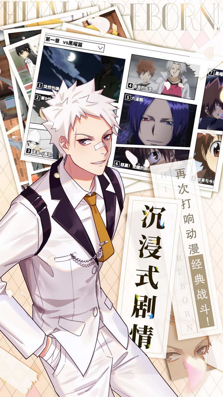 ��ͥ��ʦOL���ιٷ���