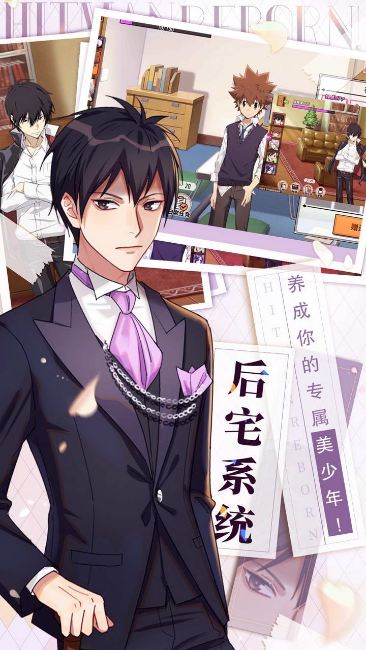 ��ͥ��ʦOL���ιٷ���