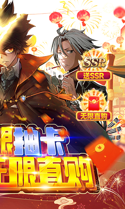 ��ͥ��ʦOL����(���޳鿨GM��)