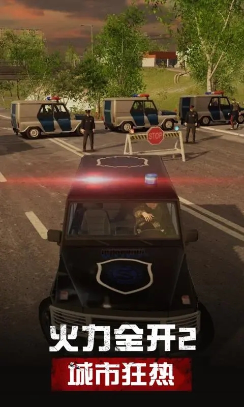 ����ȫ��2���п��ȹٷ���