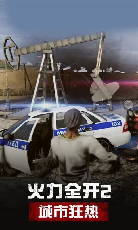 ����ȫ��2���п��ȹٷ���