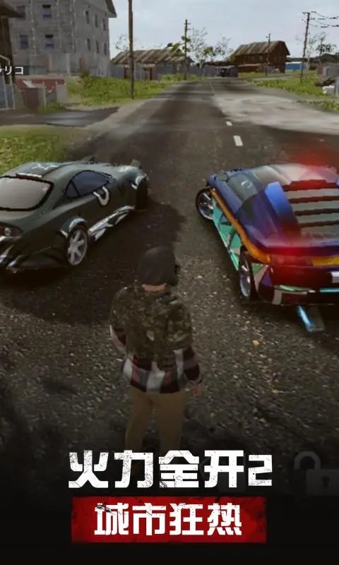 ����ȫ��2���п��ȹٷ���