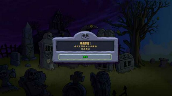 ֲ���ս��ʬTV��(���Ӱ�)