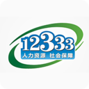 12333籣֤ v2.2.ٷ׿