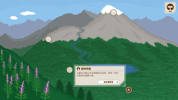 独自一人汉化版手机版(内置修改器)