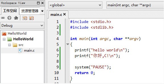 CodeLite(C++ƽ̨)