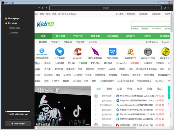 Homepage() V1.5.0ٷ