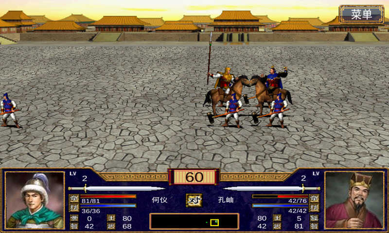 ����ȺӢ��2���İ氲׿��