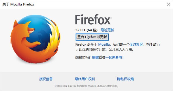 Firefox xp汾