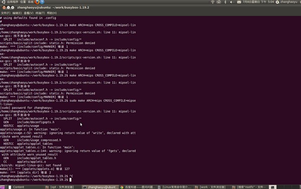 gcc for linuxװ(GNU Compiler Collection) V4.7.0 linux