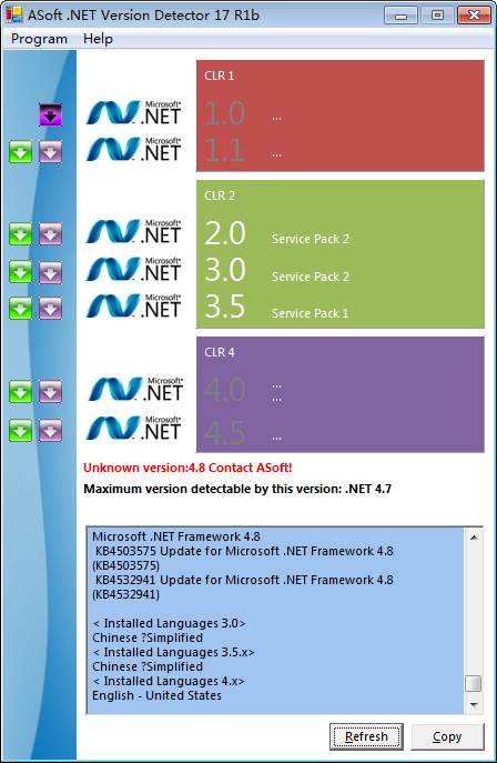 ASoft.NET Version Detector(NET޸) V17.1bɫ