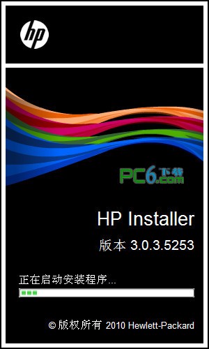  HP CP1025 V3.0.3.5253