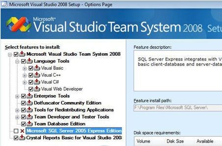 Visual Studio 2008(SP1)