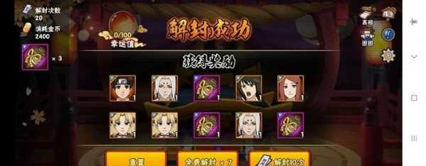 ��Ӱ���߳鿨ģ����