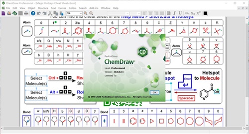 ChemDrawStdѧṹʽͼ༭