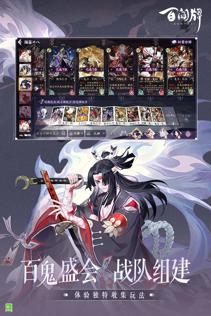 ����ʦ��������