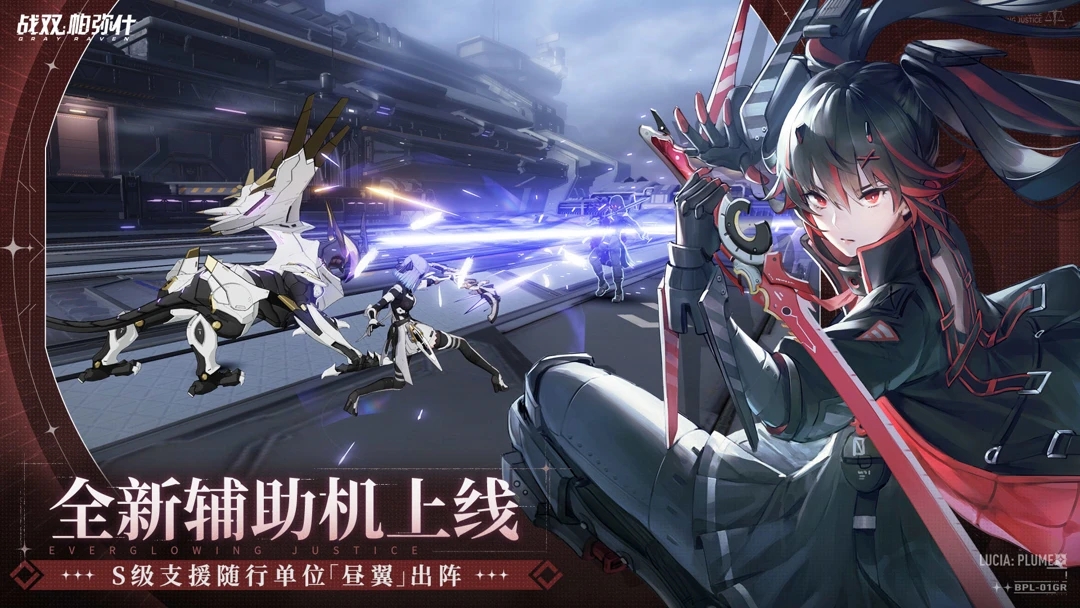 ս˫����ʲ������Դ