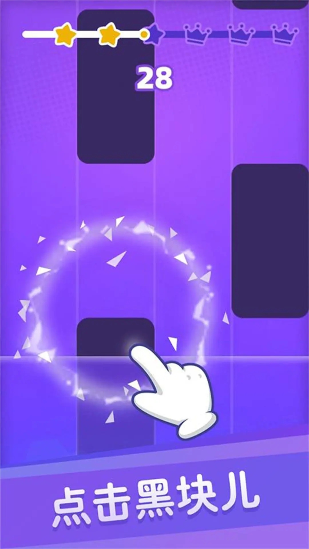 �׿������������Ϸ