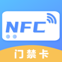 NFCAPP ׿V3.9.5