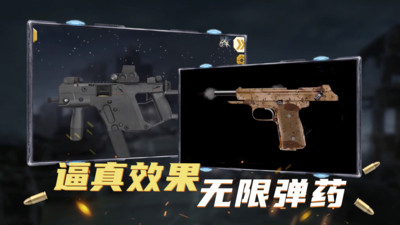 ǹеģ����ȫ����������